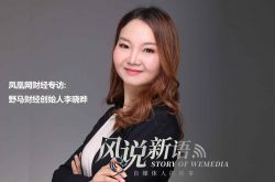 （10分钟教程）湛江市工厂招聘职位_哔哩哔哩-2